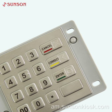 EMV የተረጋገጠ የተመሰጠረ የፒን ሰሌዳ